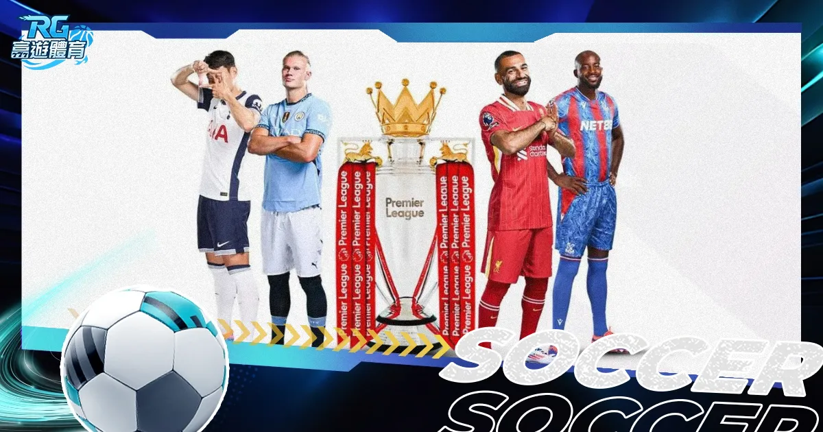 独家揭秘,戴琳聊天记,录曝光,乐竞体育官网,APP下载,注册领彩金,官方网站,网站入口