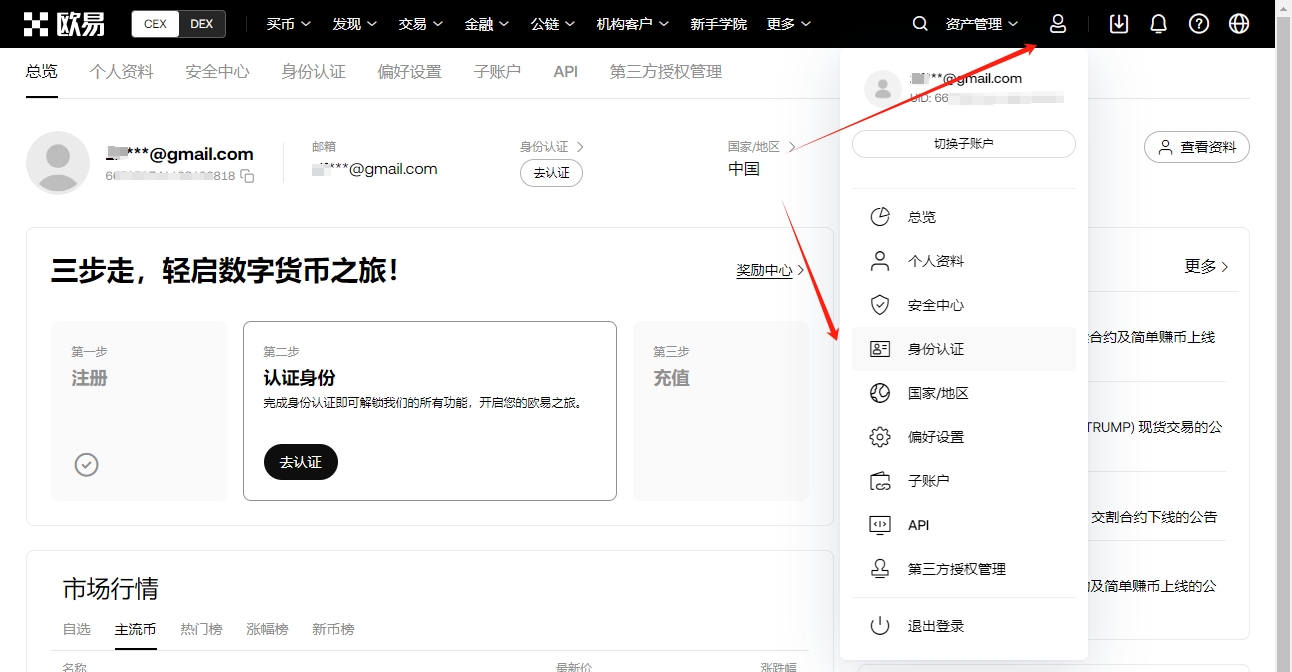 乐竞体育,产品,乐竞体育官网,乐竞体育官网,APP下载,注册领彩金,官方网站,网站入口