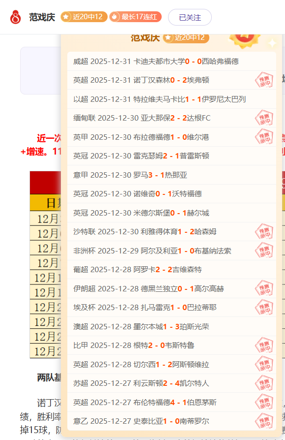 乐竞体育,产品,乐竞体育官网,乐竞体育官网,APP下载,注册领彩金,官方网站,网站入口