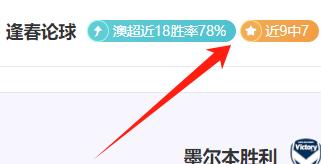湖人交易波,马威交易取,球队未来走,乐竞体育官网,APP下载,注册领彩金,官方网站,网站入口