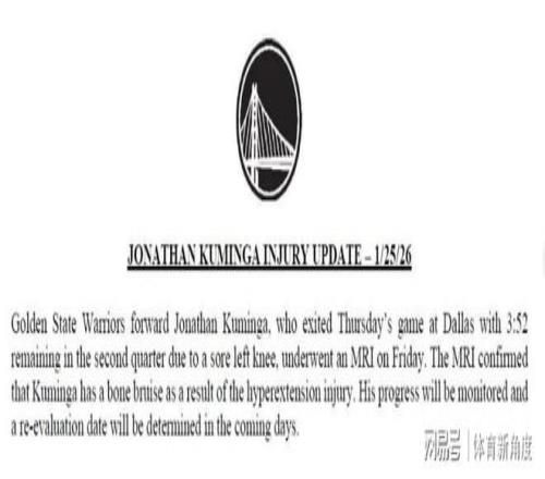 沙博特进关,键球难救多,特蒙德,乐竞体育官网,APP下载,注册领彩金,官方网站,网站入口