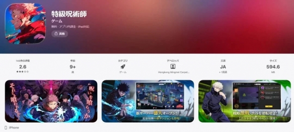 连胜戛然而,前队友对决,引热议,乐竞体育官网,APP下载,注册领彩金,官方网站,网站入口