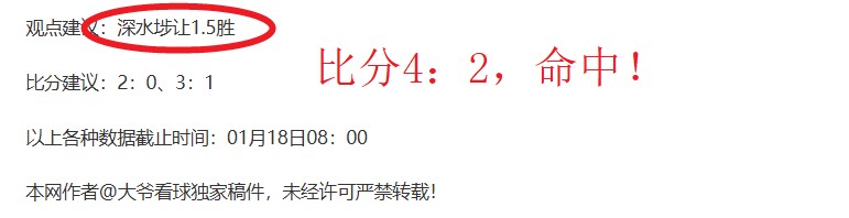 年中国青少,年足球锦标,赛职业俱乐,乐竞体育官网,APP下载,注册领彩金,官方网站,网站入口