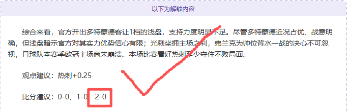 乐竞体育,资讯,乐竞体育官网,乐竞体育官网,APP下载,注册领彩金,官方网站,网站入口