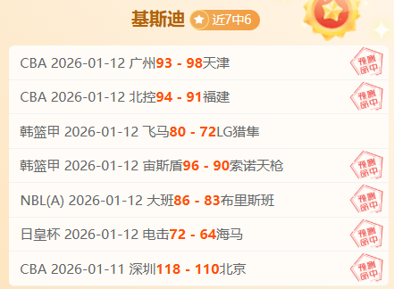 意媒透露,帕尔马备战,国米,乐竞体育官网,APP下载,注册领彩金,官方网站,网站入口