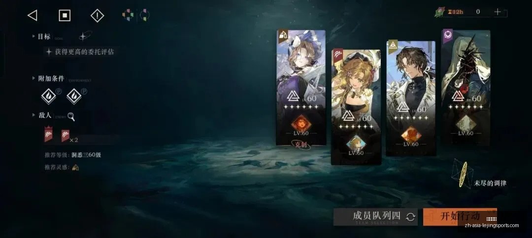 弗格再创辉,煌空切三分,球命中,乐竞体育官网,乐竞体育App,乐竞体育直播,乐竞体育平台,乐竞体育互动