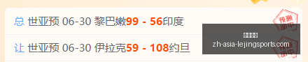 乐竞体育,乐竞体育官网,乐竞体育App,乐竞体育官网,乐竞体育App,乐竞体育直播,乐竞体育平台,乐竞体育互动