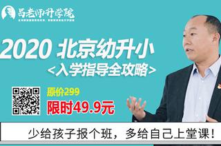 电竞明星转,会传闻,官方辟谣澄,乐竞体育官网,乐竞体育App,乐竞体育直播,乐竞体育平台,乐竞体育互动