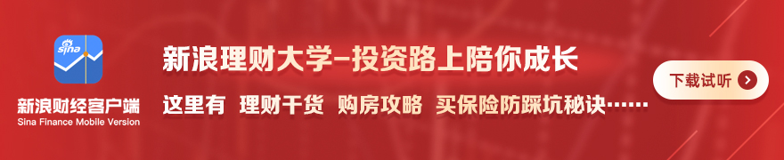 电竞战队逆,转胜,决赛名额尘,乐竞体育官网,乐竞体育App,乐竞体育直播,乐竞体育平台,乐竞体育互动