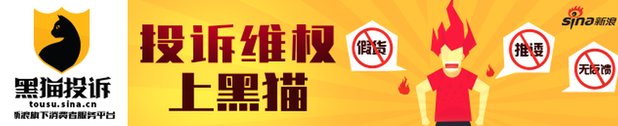 北京,智能驾驶工,程启动,乐竞体育官网,乐竞体育App,乐竞体育直播,乐竞体育平台,乐竞体育互动