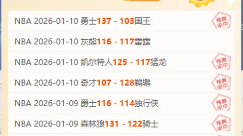 2025春运火车票同步开售