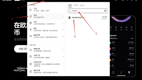 库里展望球队未来：期待勇士两场附加赛胜利