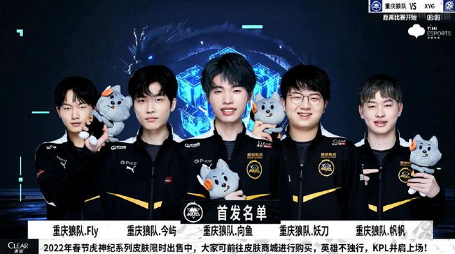 俱来的