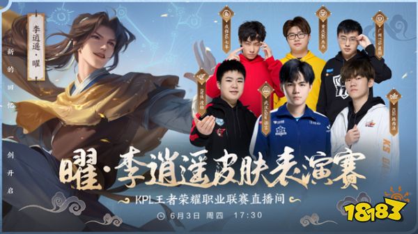 专家们热议